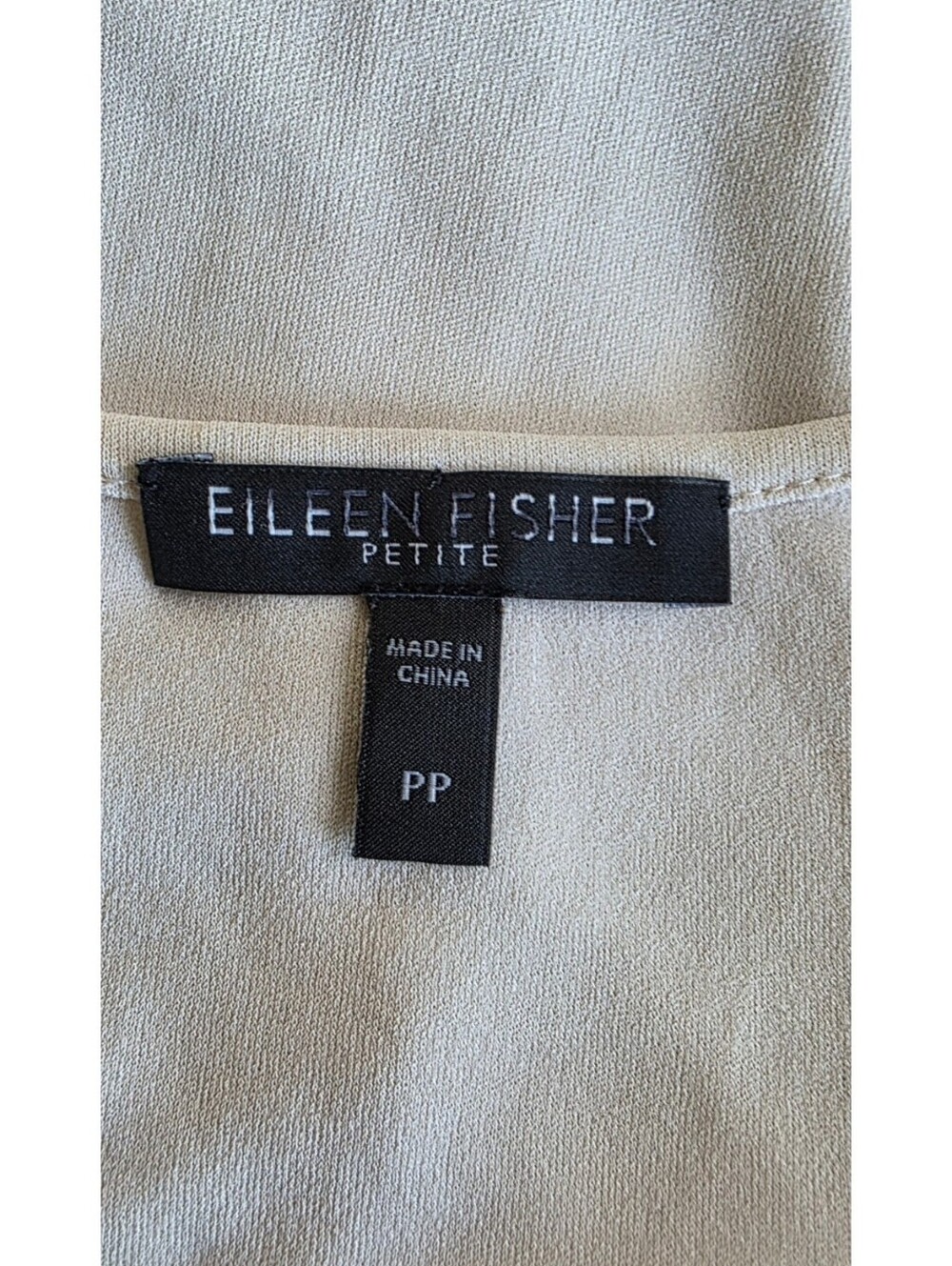 Eileen Fisher 100% Silk Pintuck Tank Top Petite PP Ivory - Picture 6 of 11
